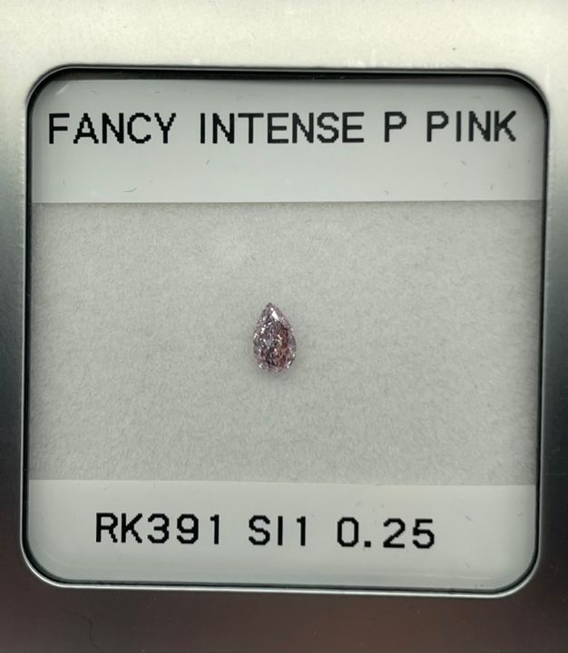 Pear 0.25ct Fancy Intense Purple Pink SI1 - Cut • GIA • 6402424034