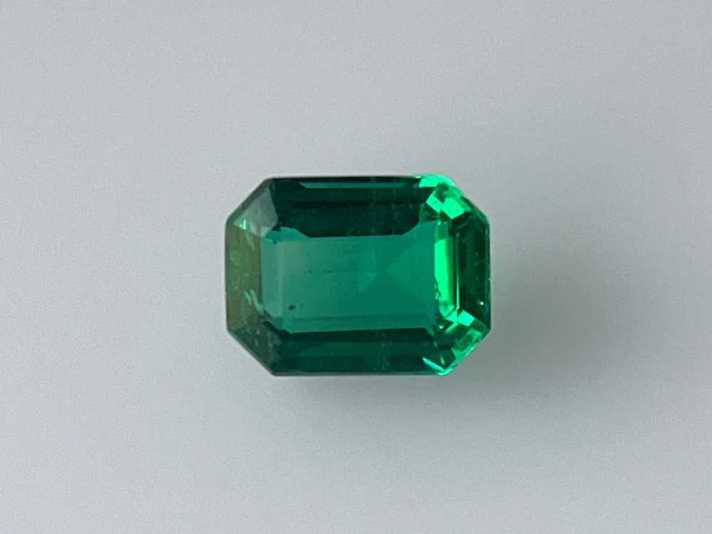 Emerald 1.55ct Vivid Green Green Emerald SI Clarity • GIA • 6542152158